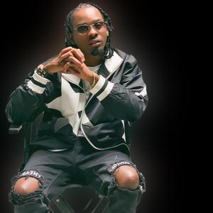 Money walk (Mwendo wa cash)