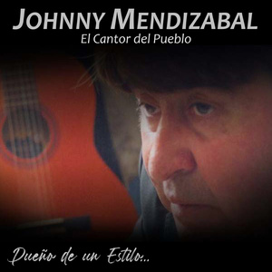 Amémonos Esta Noche