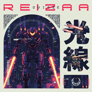 REIZAA