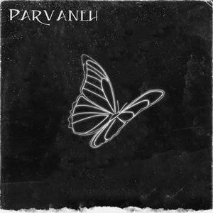 Parvaneh
