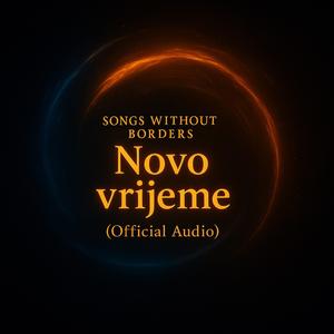Novo vrijeme (Official Audio)