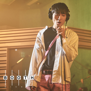 혼잣말 (MIC SWG LIVE VER)