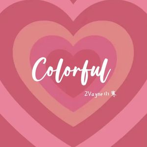 Colorful