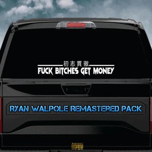 December 8 2019 (feat. Ryan Walpole & Tiernan Juarbe) (Remastered)