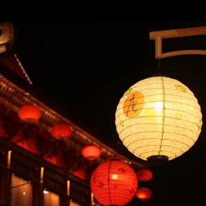 China-秋夜（Demo)