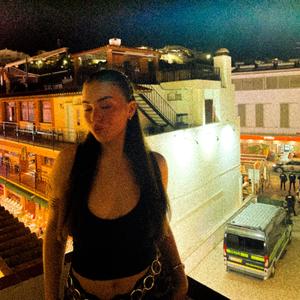Feelings