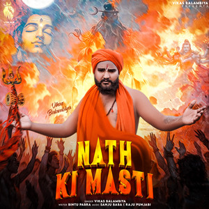 Nath Ki Masti