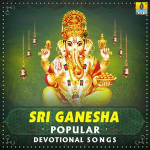 Ganeshwaraya Gananathaya