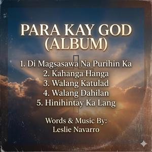 Hinihintay Ka Lang