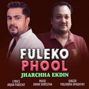 FULEKO PHOOL (Live In Redio Nepal) (Live)