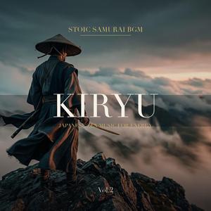 Streaming Ki