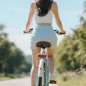 重感情的人最后会输