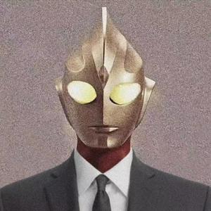 不如今晚秋名山见