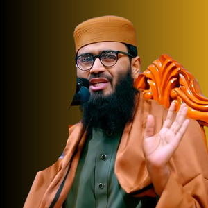 ধর্মীয় শিক্ষা গ্রহণের সর্বোচ্চ উপকারিতা