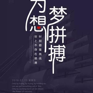 每逢佳节倍思亲