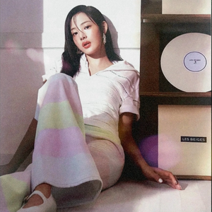 NewJeans - 'Bubble Gum' (Future Bass Remix)