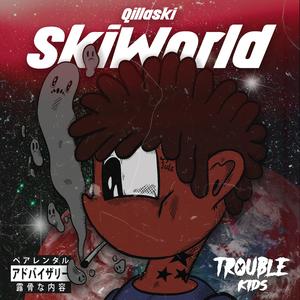 Thrue My (feat. Ima & Lion Mupenzi)