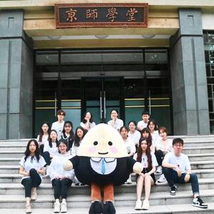 经年金声（北师经管学生会主题曲）