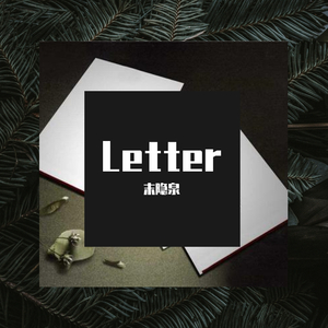 Letter