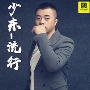 伤了心的女人怎么了