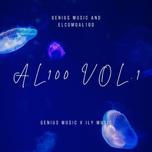 Que Calor (feat. El Combo Al 100)