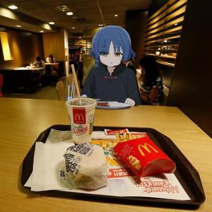 What happened to the crazy?