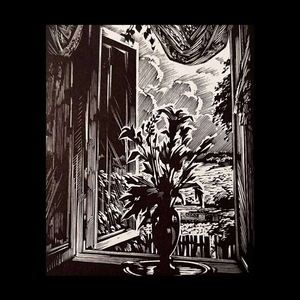 Сердце не болит