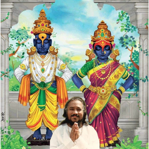 Parama Pavana Murti Panduranga Bhajan