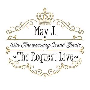 サンタクロースメドレー  (10th Anniversary Grand Finale ～The Request (Live)～ @オーチャードホール 2016.10.9)
