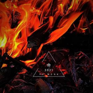 这就是（）里所定（Prod by. T-Max）