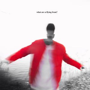 wish this was goodbye (feat. X The Martian & Diemond D)