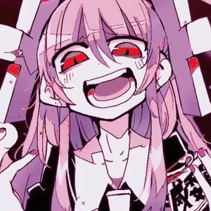 いいですか