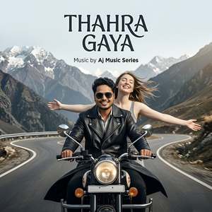 THAHRA GAYA