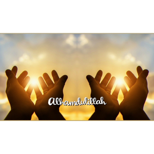 Hamdulilah