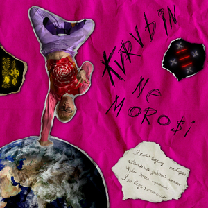 MoLoDoY (prod. by Exxxx)