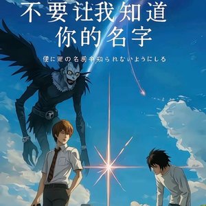 PASTEL GHOST-Silhouette-PASTEL GHOST （slowed bestpart)（メロディ remix）