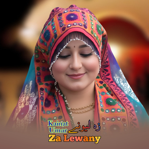 Za Lewany
