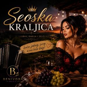 Seoska Kraljica