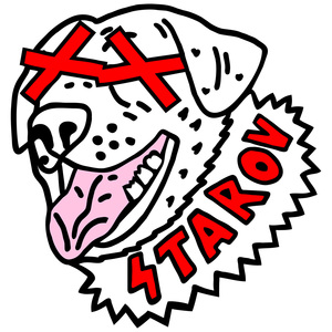 Those Christmas Nights