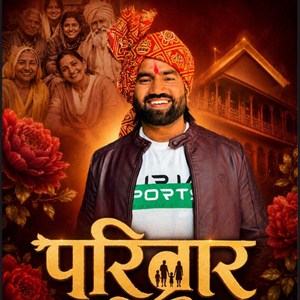 Parivaar