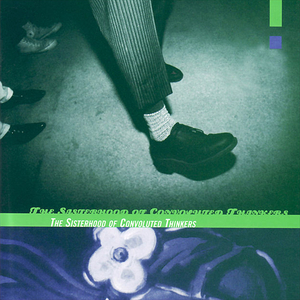 Action 98