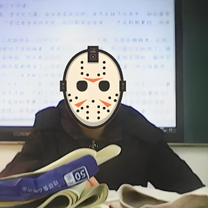 yuki