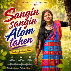 Sagin sangin alom tahen