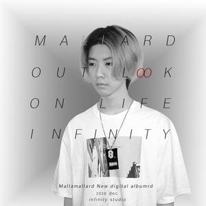 过去未来(Prod by YoungiAn)