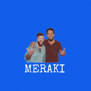 Juergatela (Juégatela)