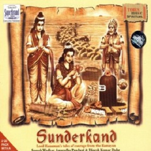 Sunderkand (Continued)