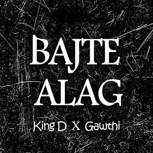Bajte Alag