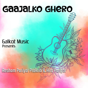Gaajalko Ghero