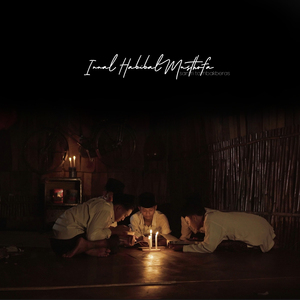 Innal Habibal Musthofa