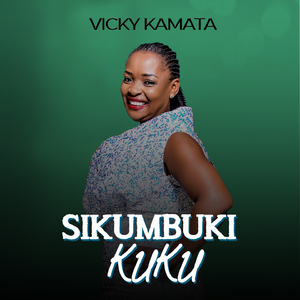 Sikumbuki Kuku